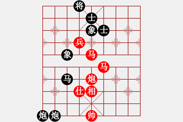 象棋棋譜圖片：天音(9段)-和-浙江新秀(月將) - 步數(shù)：180 