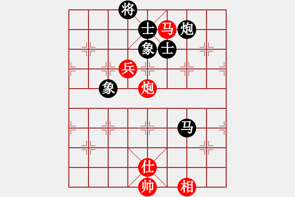 象棋棋譜圖片：天音(9段)-和-浙江新秀(月將) - 步數(shù)：230 