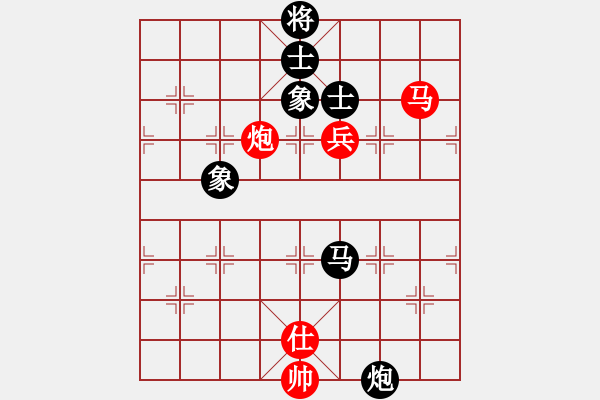 象棋棋譜圖片：天音(9段)-和-浙江新秀(月將) - 步數(shù)：240 