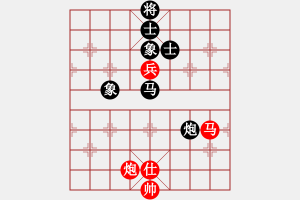 象棋棋譜圖片：天音(9段)-和-浙江新秀(月將) - 步數(shù)：260 