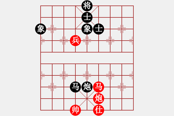 象棋棋譜圖片：天音(9段)-和-浙江新秀(月將) - 步數(shù)：270 