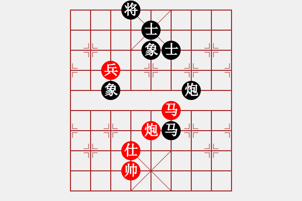 象棋棋譜圖片：天音(9段)-和-浙江新秀(月將) - 步數(shù)：290 