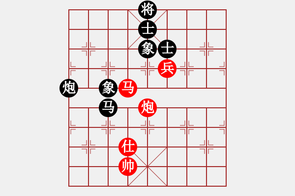 象棋棋譜圖片：天音(9段)-和-浙江新秀(月將) - 步數(shù)：310 