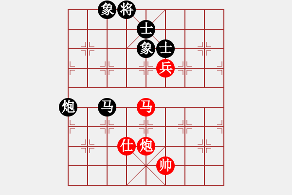 象棋棋譜圖片：天音(9段)-和-浙江新秀(月將) - 步數(shù)：320 