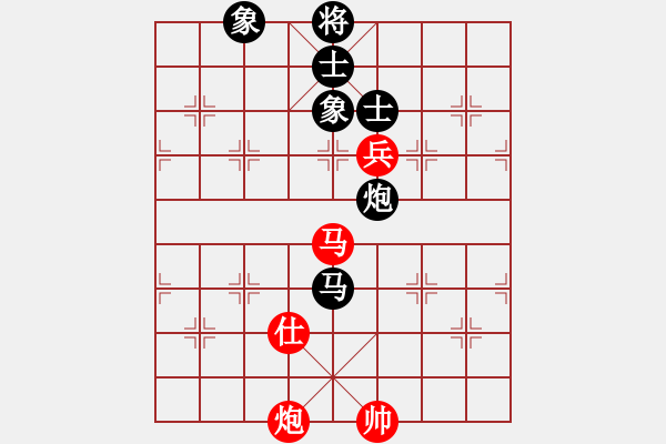 象棋棋譜圖片：天音(9段)-和-浙江新秀(月將) - 步數(shù)：330 