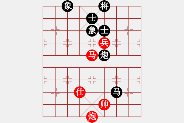 象棋棋譜圖片：天音(9段)-和-浙江新秀(月將) - 步數(shù)：340 