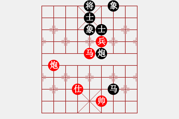 象棋棋譜圖片：天音(9段)-和-浙江新秀(月將) - 步數(shù)：350 