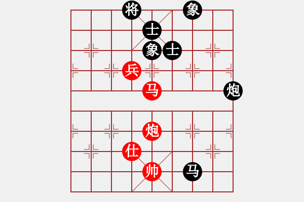 象棋棋譜圖片：天音(9段)-和-浙江新秀(月將) - 步數(shù)：360 