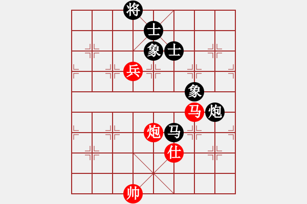 象棋棋譜圖片：天音(9段)-和-浙江新秀(月將) - 步數(shù)：370 