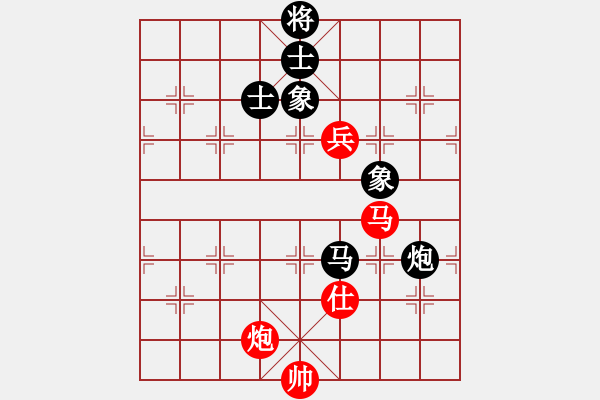 象棋棋譜圖片：天音(9段)-和-浙江新秀(月將) - 步數(shù)：380 