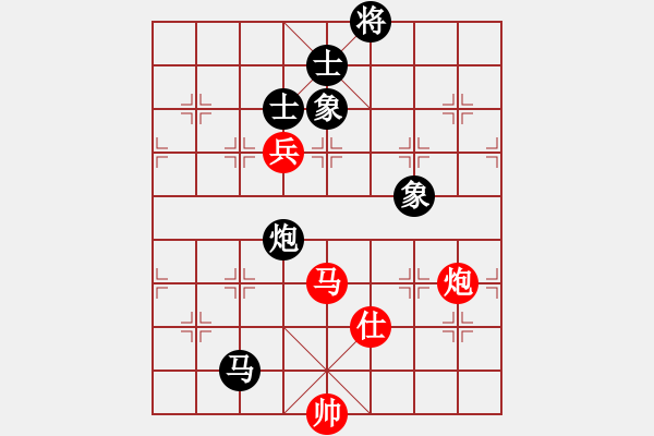 象棋棋譜圖片：天音(9段)-和-浙江新秀(月將) - 步數(shù)：400 