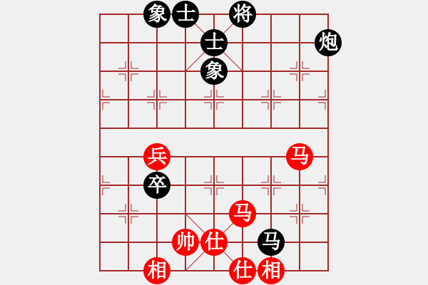 象棋棋谱图片：郑轶莹 先和 陈青婷 - 步数：100 