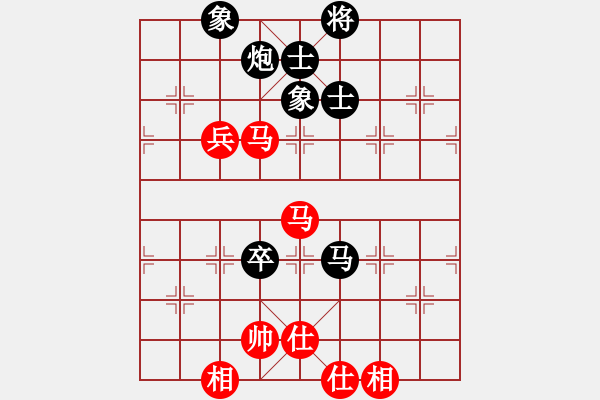 象棋棋谱图片：郑轶莹 先和 陈青婷 - 步数：110 
