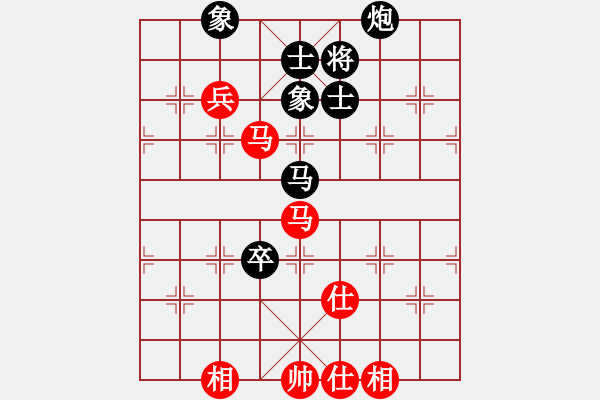 象棋棋谱图片：郑轶莹 先和 陈青婷 - 步数：118 