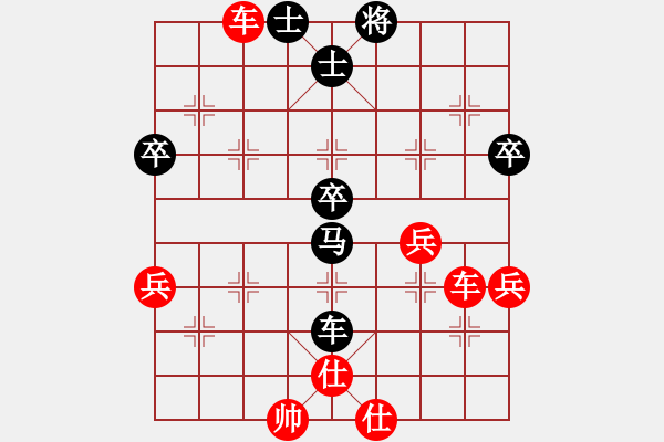 象棋棋譜圖片：銅陵布衣(5段)-勝-天雄星林沖(5段) - 步數(shù)：60 