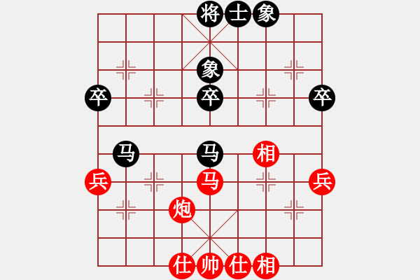 象棋棋譜圖片：張江 先和 楊德琪 - 步數(shù)：62 