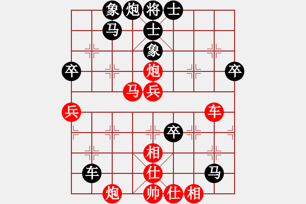 象棋棋譜圖片：20240220a.xqf - 步數(shù)：10 