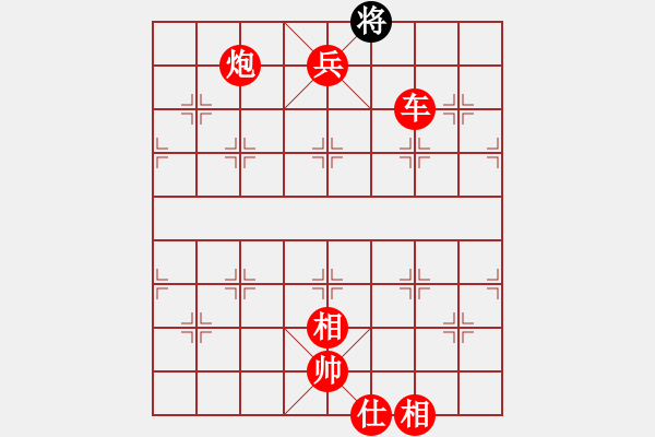 象棋棋譜圖片：20240220a.xqf - 步數(shù)：104 