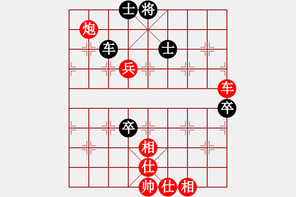 象棋棋譜圖片：20240220a.xqf - 步數(shù)：60 