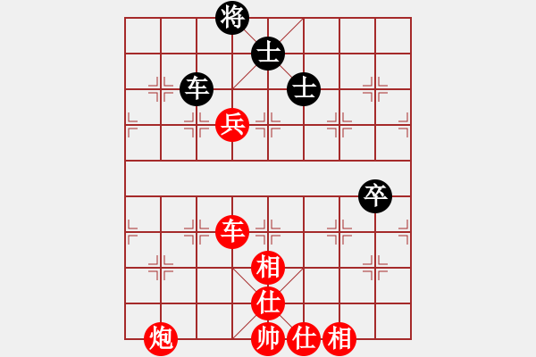 象棋棋譜圖片：20240220a.xqf - 步數(shù)：70 