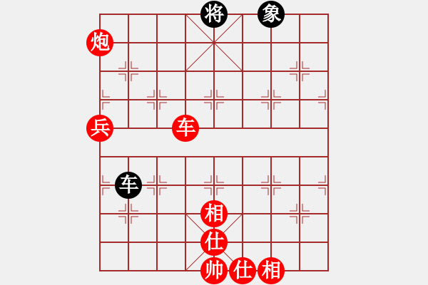 象棋棋譜圖片：百思不得棋解[575644877] -VS- 藍(lán)天雄鷹[3185889494] - 步數(shù)：119 