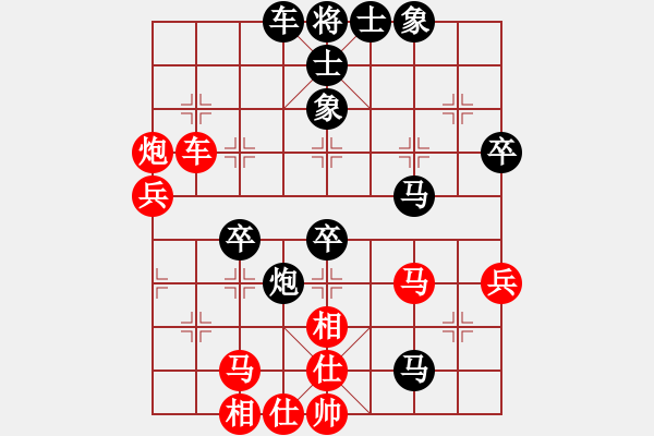 象棋棋譜圖片：第82局 馮敬如 先負(fù) 謝俠遜 - 步數(shù)：60 