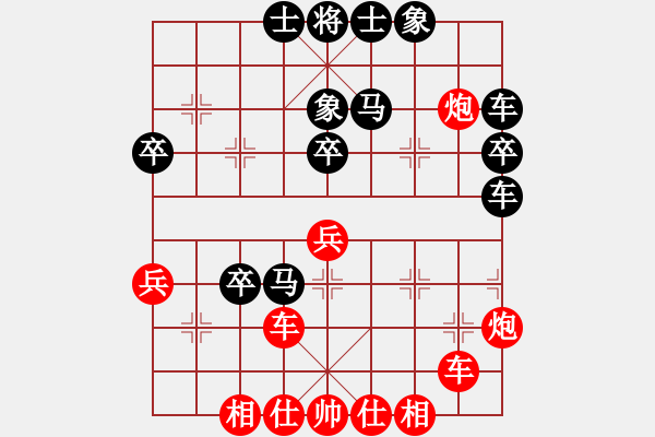 象棋棋譜圖片：23--1---黑先勝--雙車馬五卒--前馬進(jìn)2 - 步數(shù)：10 