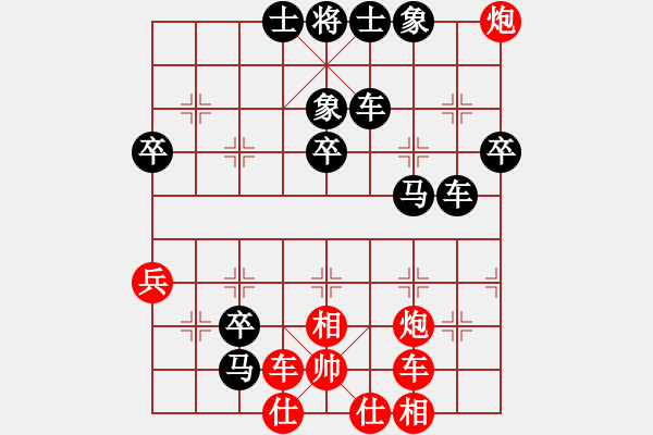 象棋棋譜圖片：23--1---黑先勝--雙車馬五卒--前馬進(jìn)2 - 步數(shù)：30 