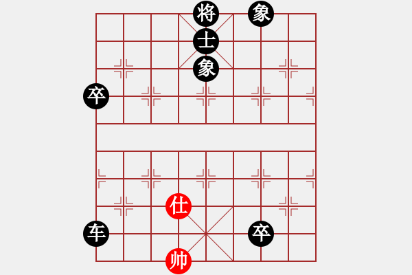 象棋棋譜圖片：八面來風(fēng)(5段)-負(fù)-雪花凡(8段) - 步數(shù)：110 