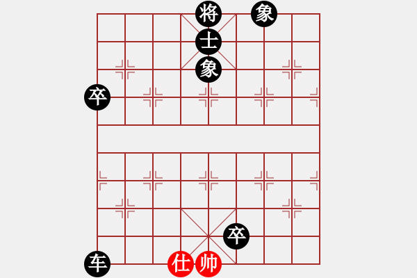 象棋棋譜圖片：八面來風(fēng)(5段)-負(fù)-雪花凡(8段) - 步數(shù)：116 