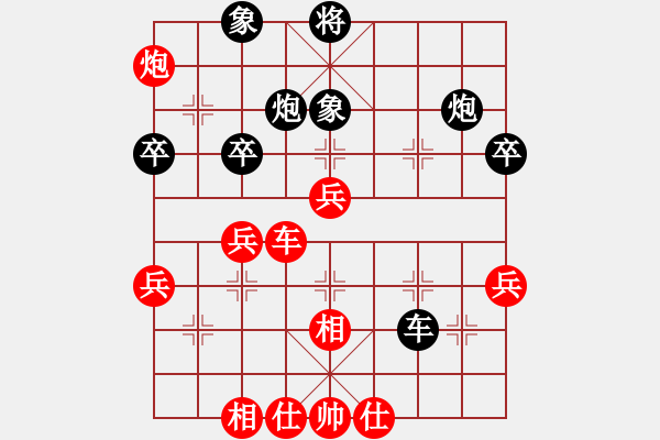 象棋棋譜圖片：五六炮進七兵過河車先勝反宮馬右車巡河進7卒 - 步數(shù)：50 