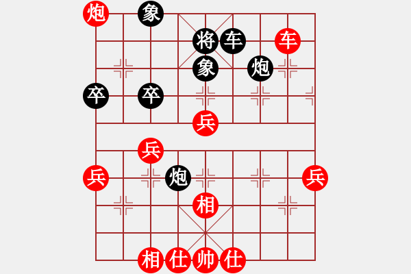 象棋棋譜圖片：五六炮進七兵過河車先勝反宮馬右車巡河進7卒 - 步數(shù)：60 