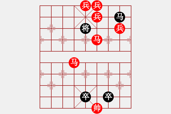 象棋棋譜圖片：曲曲如屏 陳財運改局 - 步數(shù)：30 