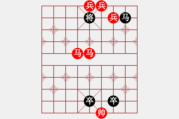 象棋棋譜圖片：曲曲如屏 陳財運改局 - 步數(shù)：40 