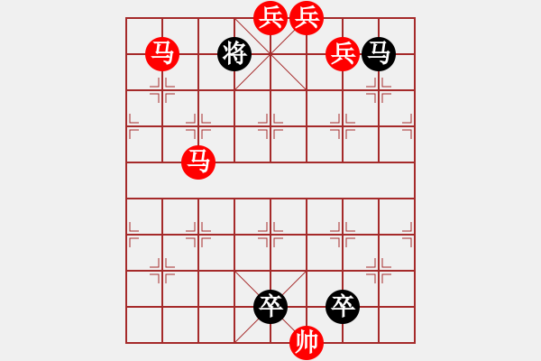 象棋棋譜圖片：曲曲如屏 陳財運改局 - 步數(shù)：50 