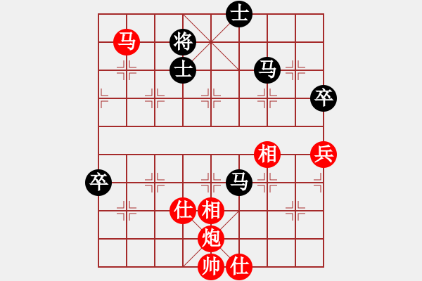 象棋棋譜圖片：峽雨先生(5段)-和-和三棋(8段) - 步數(shù)：120 