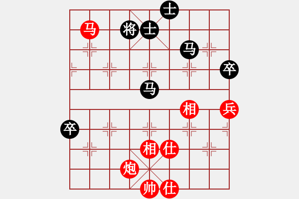 象棋棋譜圖片：峽雨先生(5段)-和-和三棋(8段) - 步數(shù)：125 