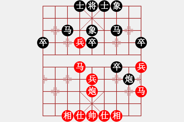 象棋棋譜圖片：峽雨先生(5段)-和-和三棋(8段) - 步數(shù)：30 