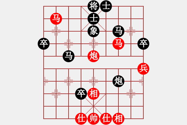 象棋棋譜圖片：峽雨先生(5段)-和-和三棋(8段) - 步數(shù)：60 