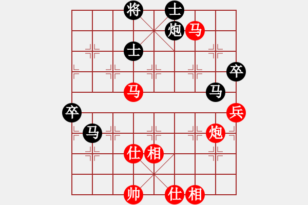 象棋棋譜圖片：峽雨先生(5段)-和-和三棋(8段) - 步數(shù)：80 