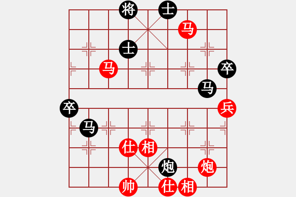 象棋棋譜圖片：峽雨先生(5段)-和-和三棋(8段) - 步數(shù)：90 