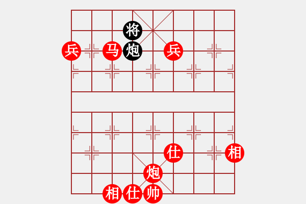 象棋棋譜圖片：棄公妙手(月將)-勝-下山王(日帥) - 步數(shù)：150 