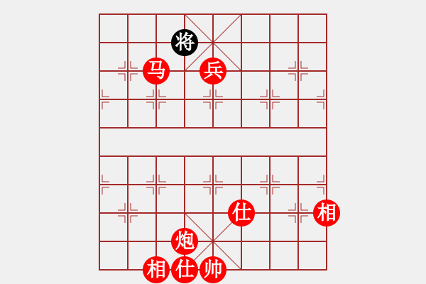 象棋棋譜圖片：棄公妙手(月將)-勝-下山王(日帥) - 步數(shù)：157 