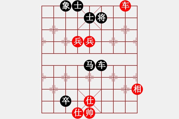 象棋棋譜圖片：超越三界(無極)-負(fù)-棋魂冰凌妹(無極) - 步數(shù)：160 