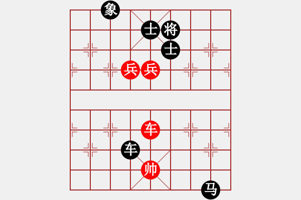 象棋棋譜圖片：超越三界(無極)-負(fù)-棋魂冰凌妹(無極) - 步數(shù)：240 