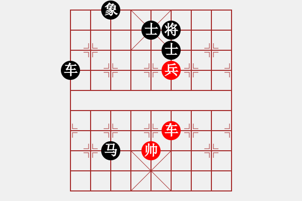 象棋棋譜圖片：超越三界(無極)-負(fù)-棋魂冰凌妹(無極) - 步數(shù)：260 