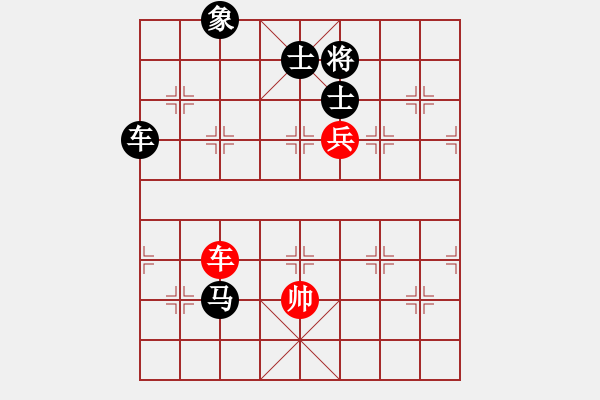 象棋棋譜圖片：超越三界(無極)-負(fù)-棋魂冰凌妹(無極) - 步數(shù)：261 