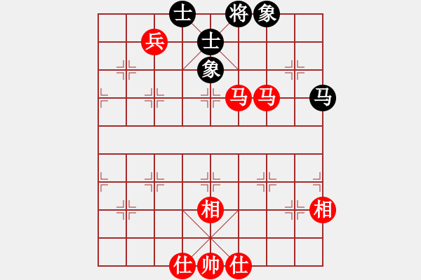 象棋棋譜圖片：真正硬漢(至尊)-勝-怕不怕(日帥) - 步數(shù)：100 