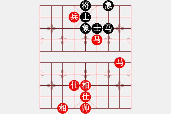 象棋棋譜圖片：真正硬漢(至尊)-勝-怕不怕(日帥) - 步數(shù)：120 