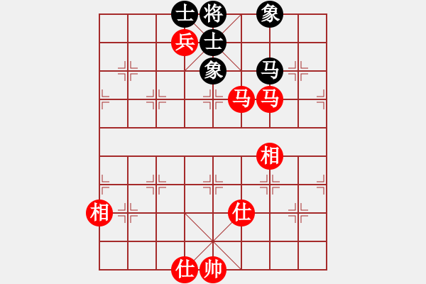 象棋棋譜圖片：真正硬漢(至尊)-勝-怕不怕(日帥) - 步數(shù)：140 